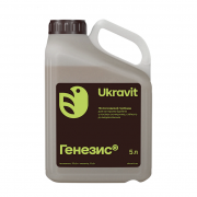 Гербіцид Генезис 5 л